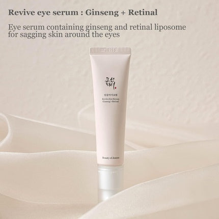 Tube Beauty of Joseon Revive Eye Serum 30 ml